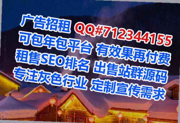 灌阳供卵养殖经营部